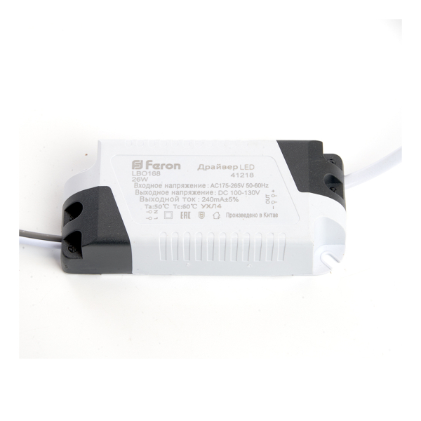 Светильник св/д встр 26Вт 4000К 2600Лм регулируемый диаметр 70-210мм AL509 Feron