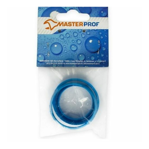 Набор конических прокладок 32мм 40мм (4 шт) MPF