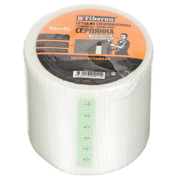 Серпянка самоклеющаяся 100мм*45м Fiberon
