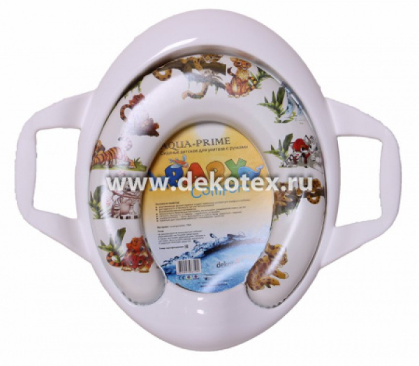 Сиденье для унитаза детское Baby Comfort 5027 AQUA-Prime