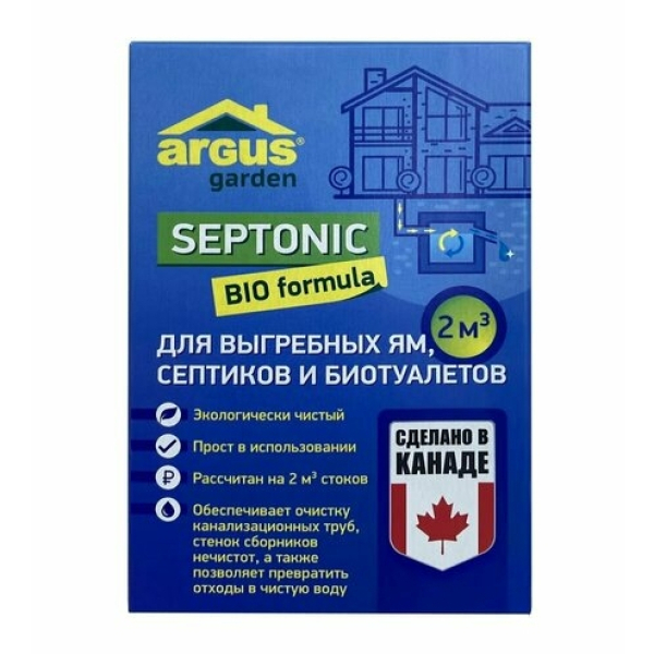 Средство для выгребных ям септиков дачных туалетов 75г на 2куба стоков Argus Garden