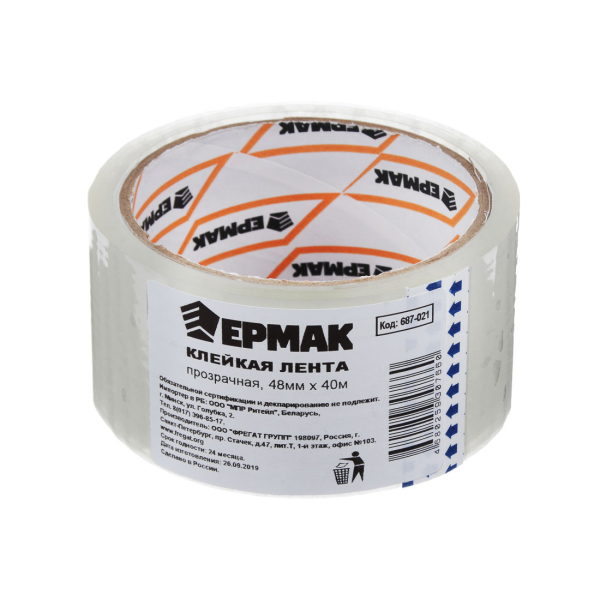 ЕРМАК Клейкая лента прозрачная 48мм x 40м