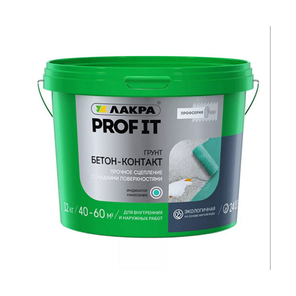 Грунтовка бетон-контакт 12кг Лакра Prof It