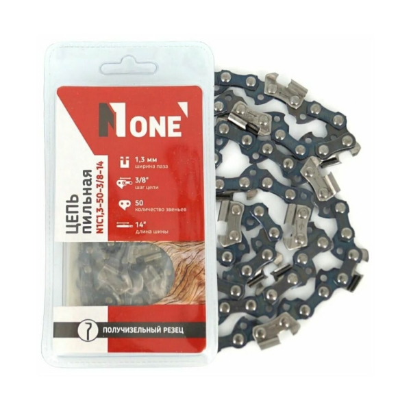 Цепь 50зв 3/8-1,3 N1C1 NUMBER ONE NEW DESIGN