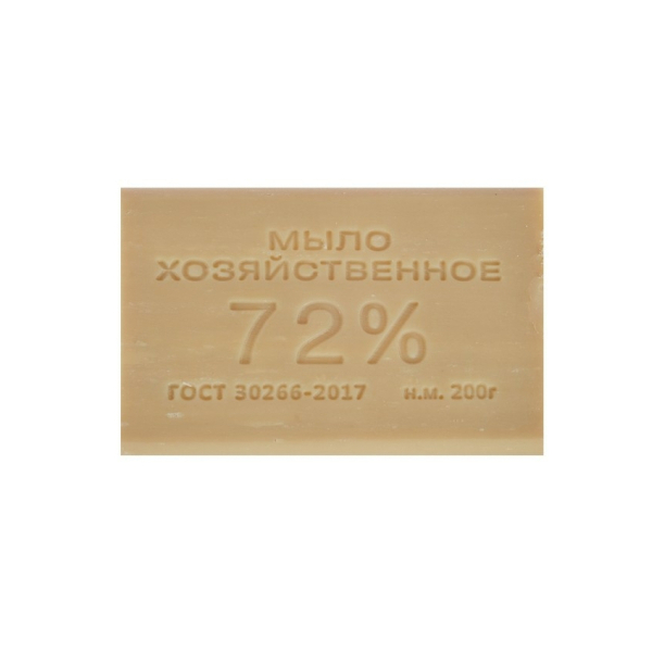 Мыло хозяйственное 72%, 200гр