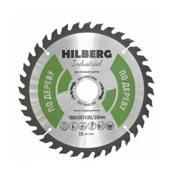 Диск пильный по дереву 190*30/20мм 36 зубьев Industrial Hilberg