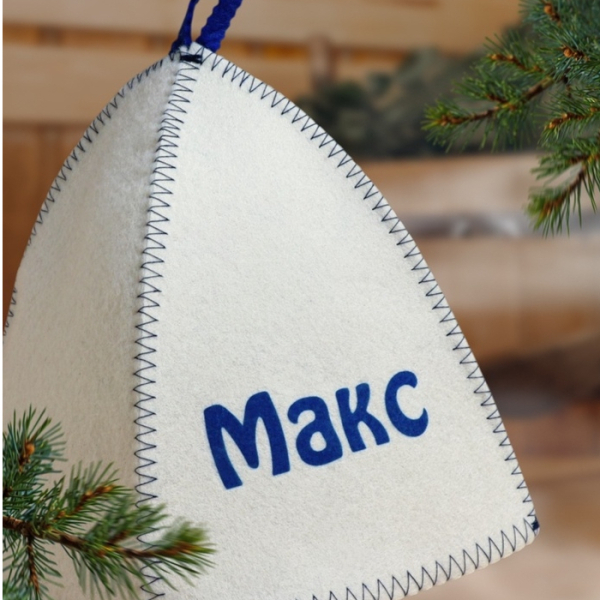 Шапка для бани и сауны Макс ДОБРОПАРОВЪ
