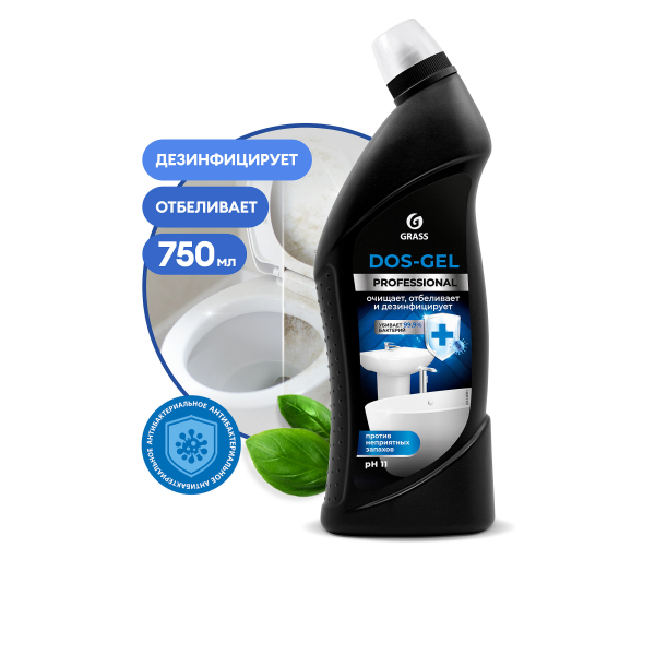 Средство чистящее DOS-Gel Professional 750мл