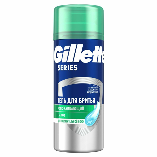 Гель для бритья Sensitive для чувствительной кожи с алоэ 75мл GILLETTE TGS