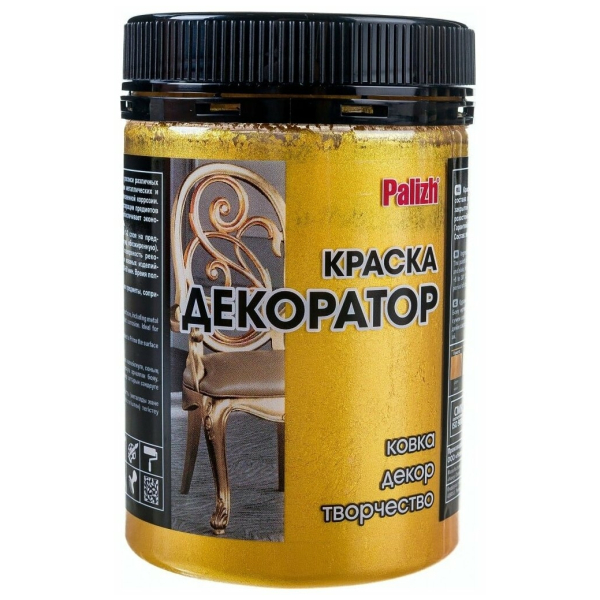 Краска колер акриловая ПалИж №177 сусальное золото 250гр