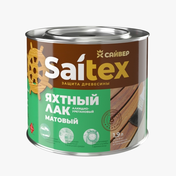 Лак яхтный 1,9л алкидно-уретановый матовый Saitex