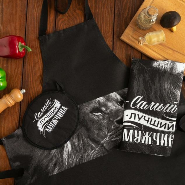 Кухонный набор «Самый лучший мужчина» фартук 70х60 см, прихватка 20х20 см, полотенце 35х60см