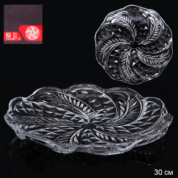 Тарелка 30см (уп/8шт) 851 851