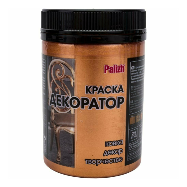 Краска колер акриловая ПалИж №180 бронза 250гр