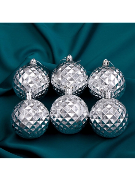 Ёлочные игрушки «Объёмная сеточка», шары новогодние, d=6 см, набор 6 шт., серебро