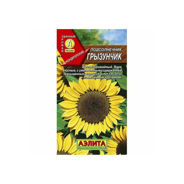 Подсолнечник Грызунчик 5гр Аэлита
