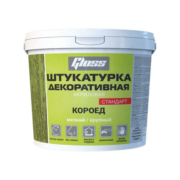 Штукатурка декоративная 25кг Короед крупный Gloss