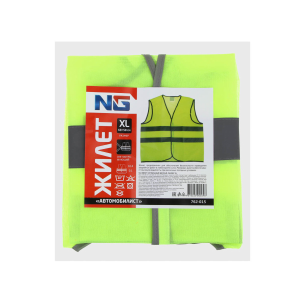 ЕРМАК Жилет сигнальный, желтый, размер XL