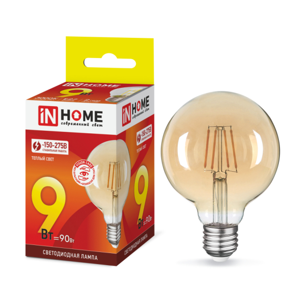 Лампа св/д E27 LED-GL-95-deco gold 9Вт 3000К золотистая IN HOME