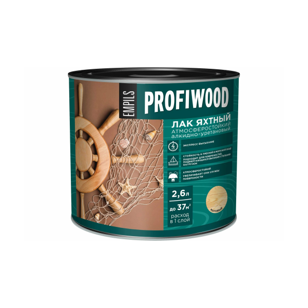 Лак яхтный 2,4л алкидно-уретановый матовый Profiwood