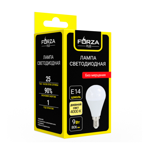 FORZA Лампа светодиодная G45 9Вт, Е14, 806 Лм, 4000 К, 175-265 В, Ra>80, IRF <5%, 1 год гар.