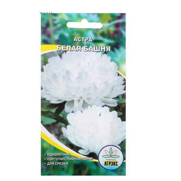 Астра Белая башня 0,2гр Агрэкс