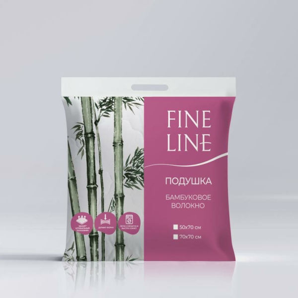 Подушка 70*70см бамбук Fine Line