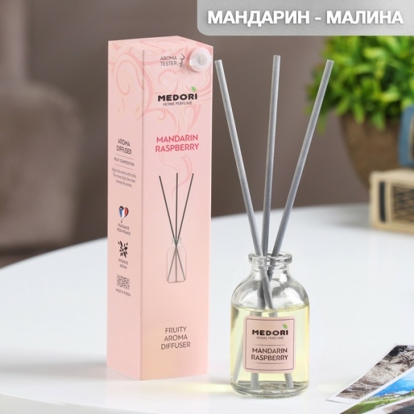 Аромадиффузор 30мл Medori Mandarin Raspberry