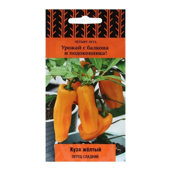 Перец сладкий Кузя желтый 5шт Поиск