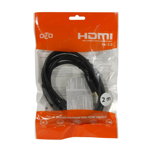 Кабель HDMI 2 метр CHM-220 OLTO