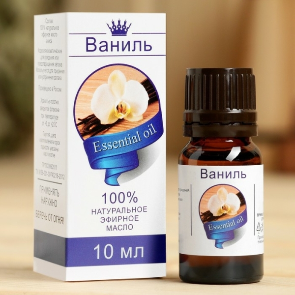 Масло эфирное Ваниль 10мл