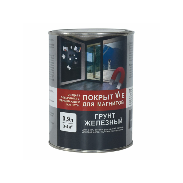 Покрытие для магнитов 0,9л ВДАК - 0111