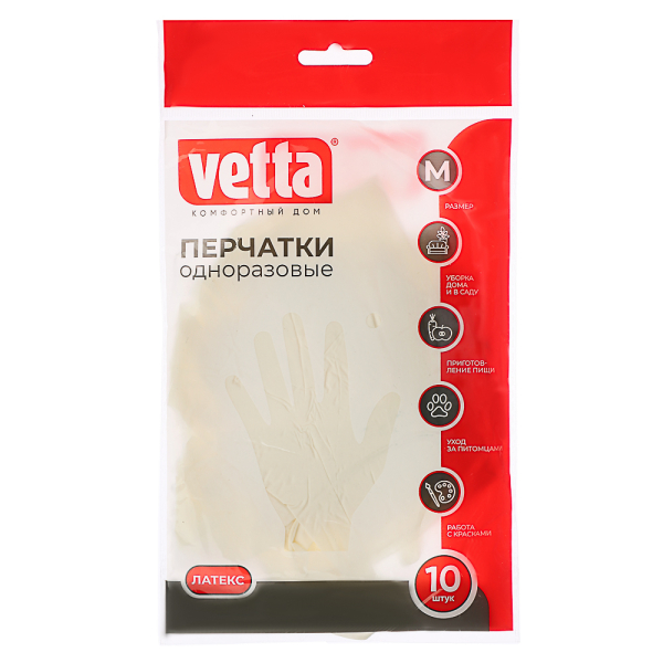 VETTA Набор перчаток 10 шт, латекс, р-р M