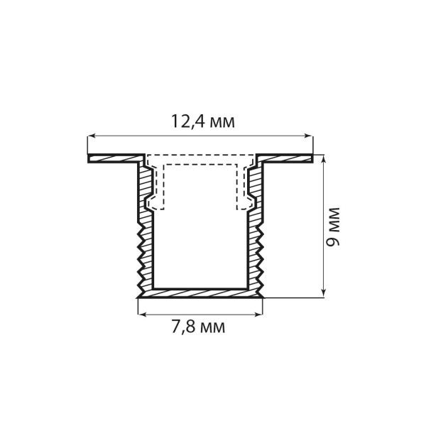 Профиль алюм. встр, серебро 2000x9x12мм (2загл,4креп,экран) CAB242 Feron