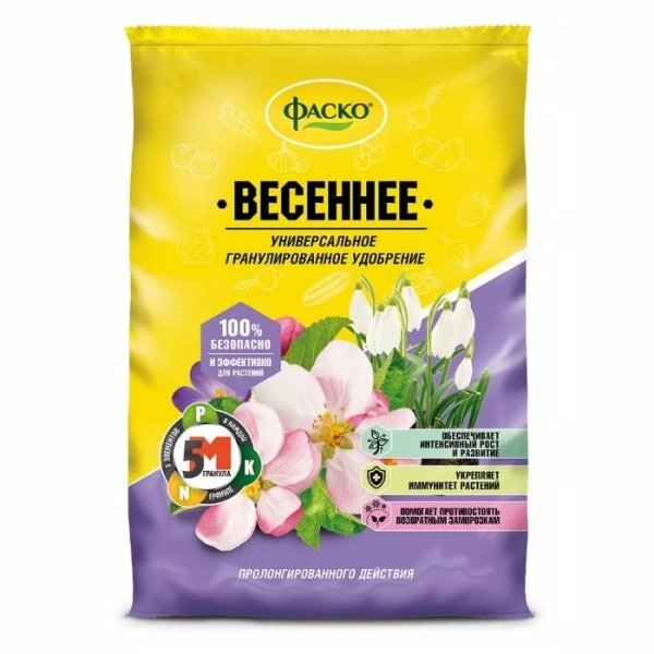 Удобрение Весеннее 1кг Фаско