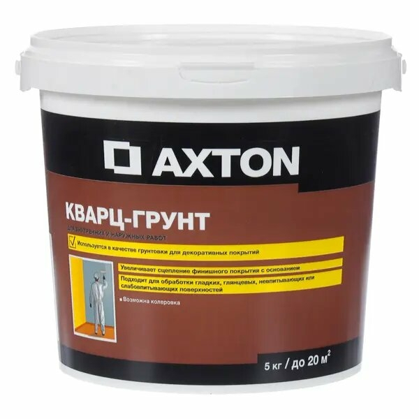 Кварц-грунт 5кг Axton