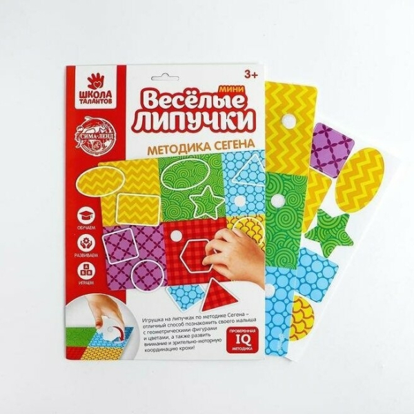 Игра на липучках, конструктор "Изучаем формы по методике Сегена", Весёлые липучки МИНИ, 12 деталей