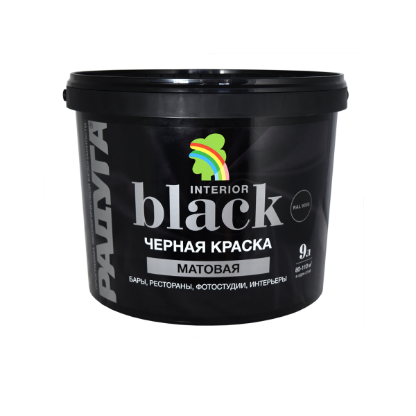 Краска ВД интерьерная 2,7кг black Радуга