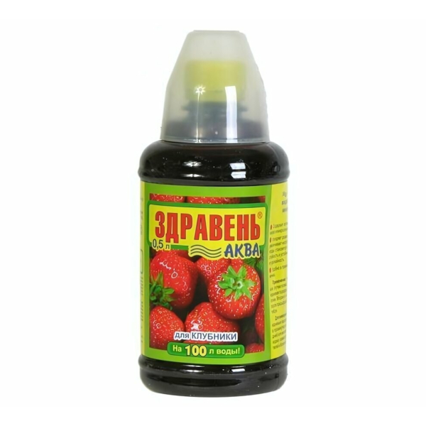 Удобрение для ягод Здравень Аква 500мл