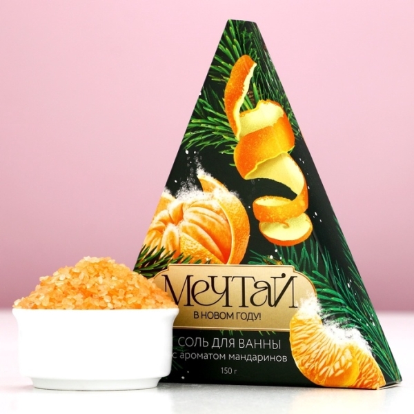 Соль для ванны Мечтай 150гр аромат мандарина