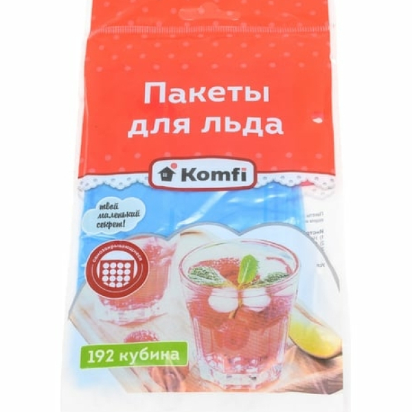 Пакетики для льда самозакрывающиеся 192 кубика 101-121