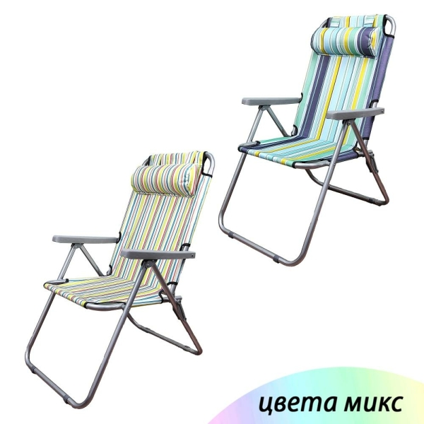 Стул складной со спинкой 55*45*93см до 120кг Baizheng