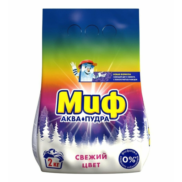 Стиральный порошок МИФ Автомат Свежий цвет 2кг