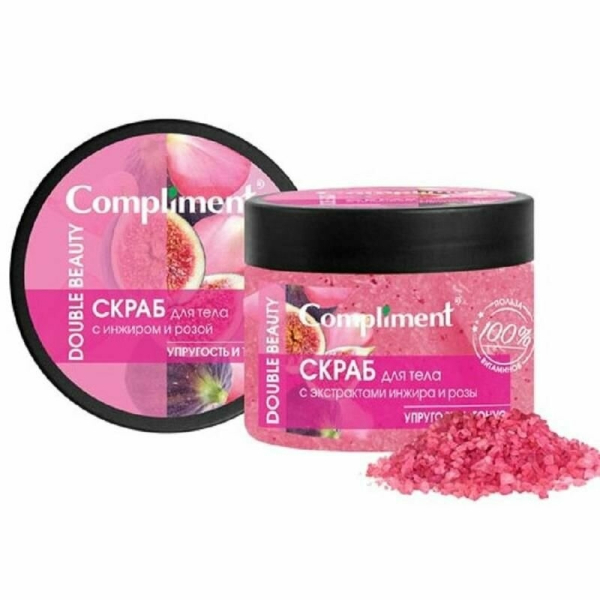 Подарочный Набор №1831 DOUBLE BEAUTY скраб 400мл+соль100 г+соль 100 г инжир Compliment