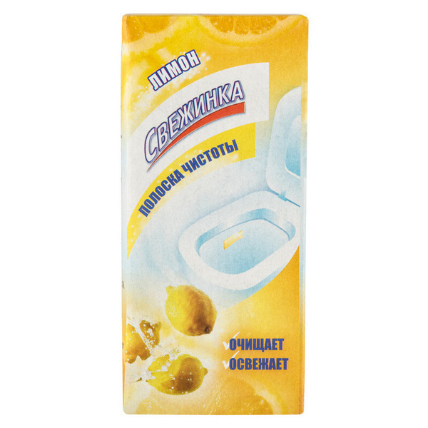 Стикер для очищения унитаза, Свежинка " Лимон", 3 шт, 10 гр