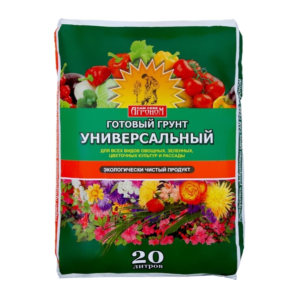 Грунт универсальный 20л Агроном
