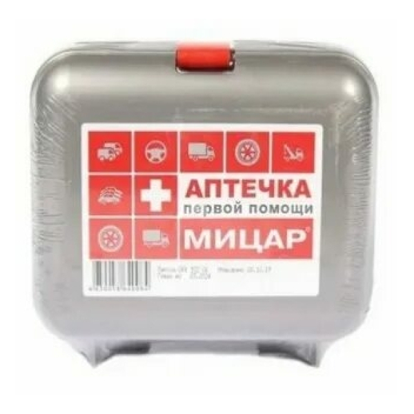 Аптечка первой помощи 8 предметов Мицар