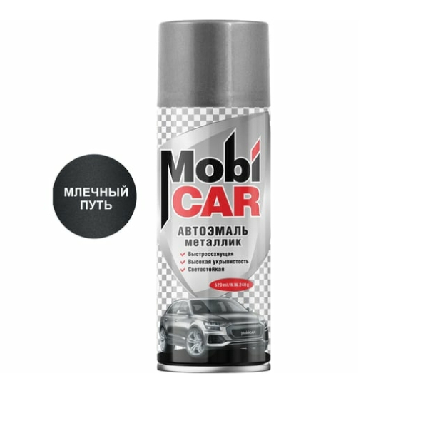 Автоэмаль аэрозольный металик млечный путь 606 520мл Mobicar