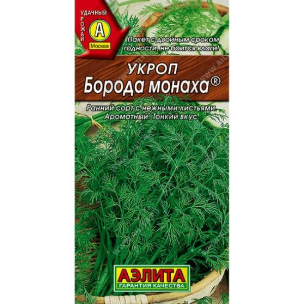 Укроп Борода монаха 3г раннеспелый ЦП Аэлита