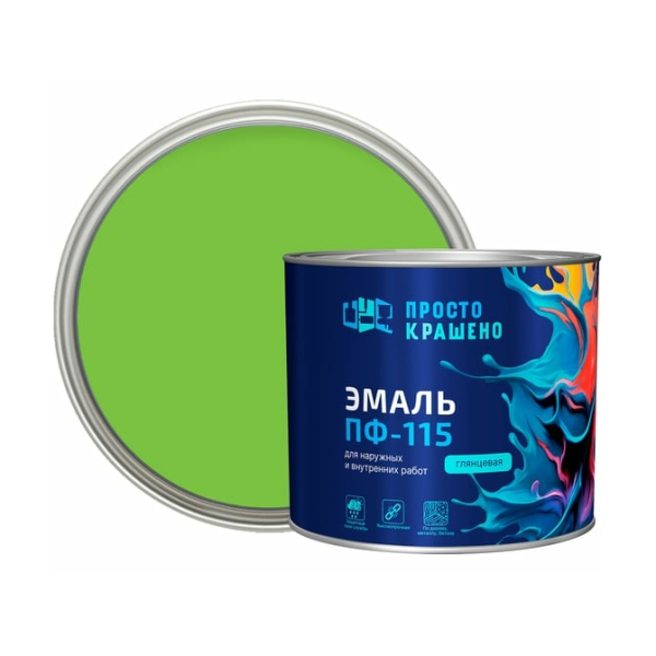 Эмаль ПФ-115 светло-зеленая 0,9кг Простокрашено